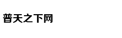 Võ sĩ nhí với t